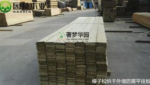 花季传媒APP下载观看木业介绍园林景观中常用的花季传媒网站木材